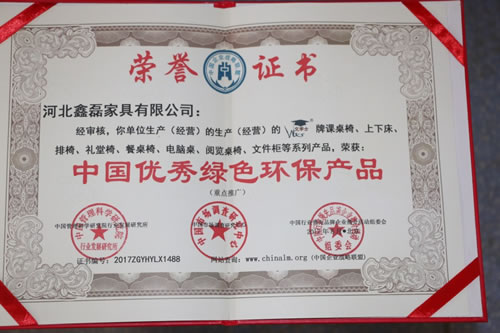 �h(hu��n)���a(ch��n)Ʒ�C��