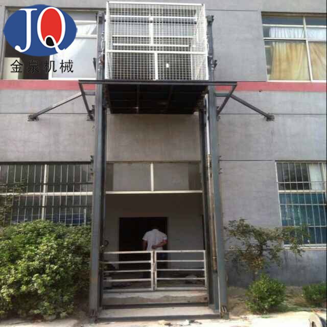 山東升降貨梯|斜掛升降機(jī)|殘疾人升降機(jī)|無(wú)障礙升降機(jī)|移動(dòng)升降機(jī)|導(dǎo)軌式升降機(jī)廠家-濟(jì)南金泉升降機(jī)械有限公司